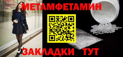 метадон Коммунар