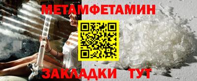 тгк Конаково