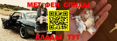 ALPHA PVP Комсомольск-на-Амуре