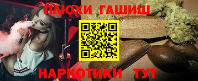 тгк Конаково