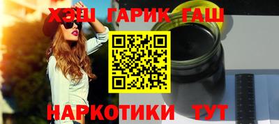 тгк Конаково