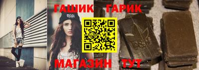 тгк Конаково