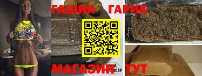 тгк Конаково