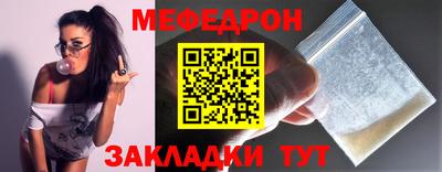 метадон Коммунар