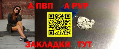 метадон Коммунар