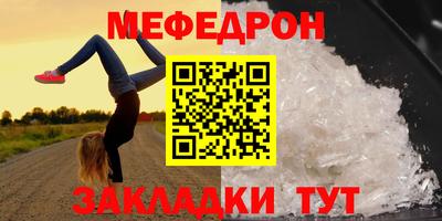 тгк Конаково