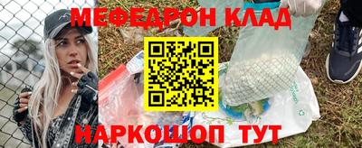 метадон Коммунар