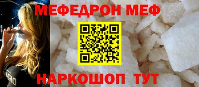 ALPHA PVP Комсомольск-на-Амуре