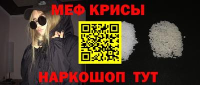 тгк Конаково