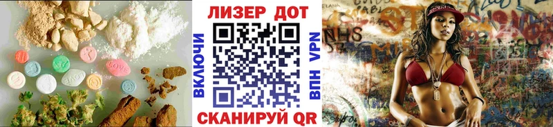 Лсд 25 экстази кислота  omg ТОР  Коркино 