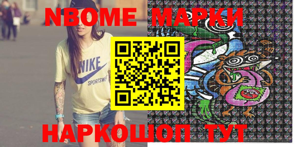 Марихуана  Вход с VPN  Коркино  MDMA  Мефедрон кристаллы  КОКАИН  Лсд 25 